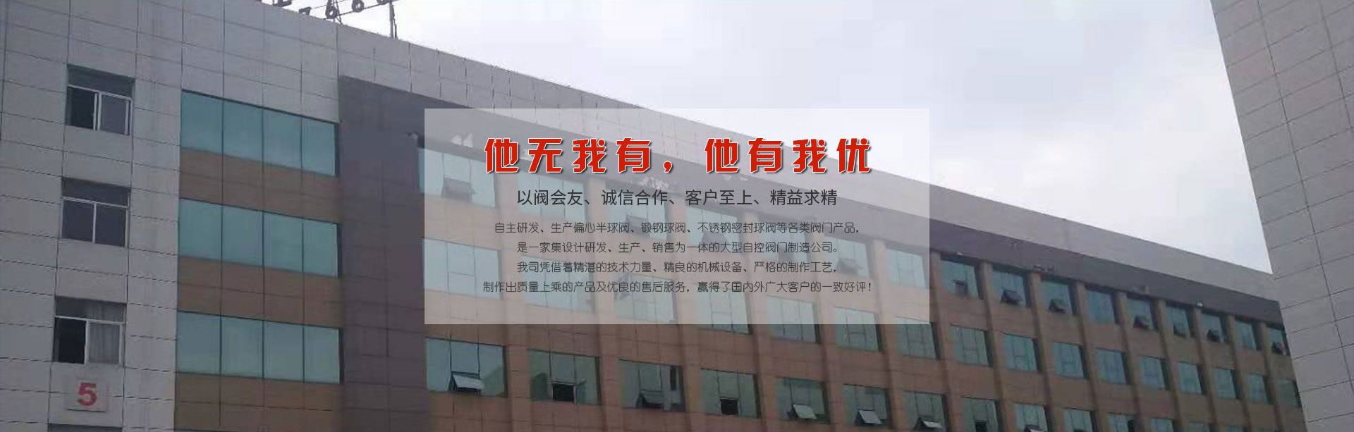 ���ό��I�Wվ���O������ע�ԡ��Wվ����